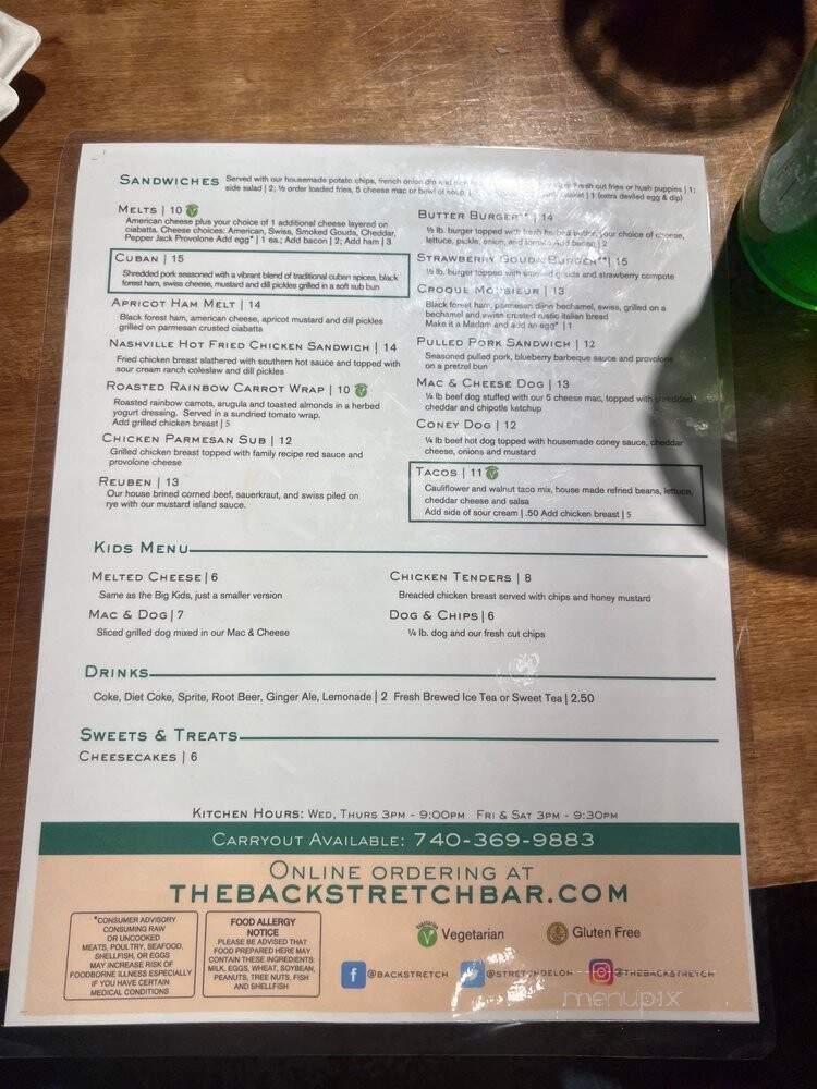 Backstretch Bar & Grill - Delaware, OH
