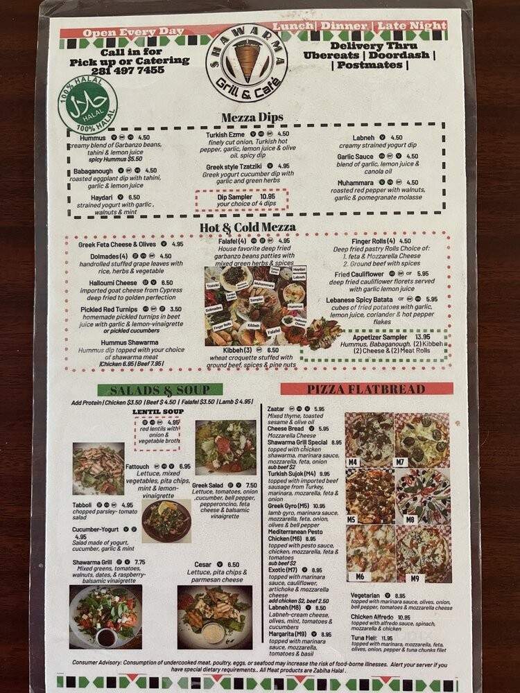 Shawarma Grill - Houston, TX