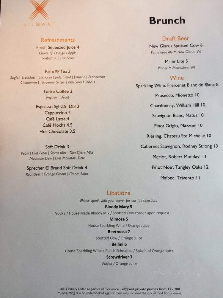 Intercontinental Brunch - Milwaukee, WI menu_pic