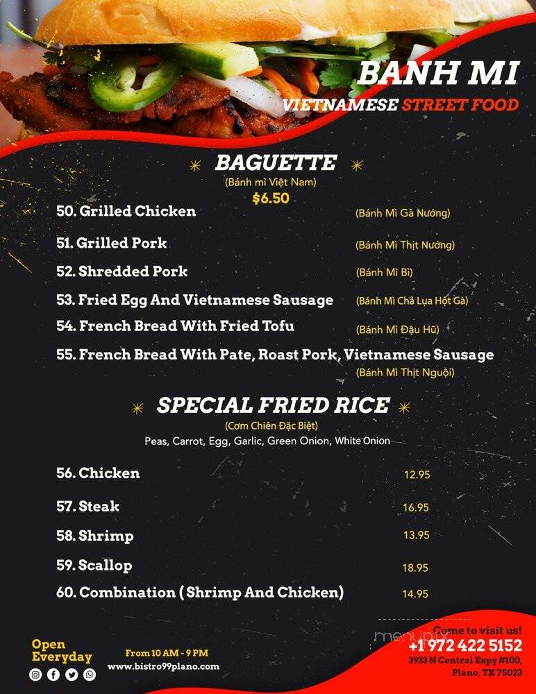 Pho Bay Restaurant - Plano, TX menu_pic