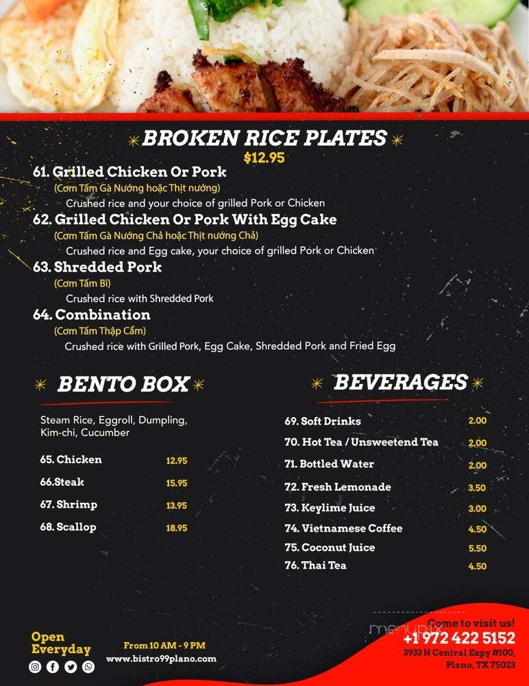 Pho Bay Restaurant - Plano, TX menu_pic