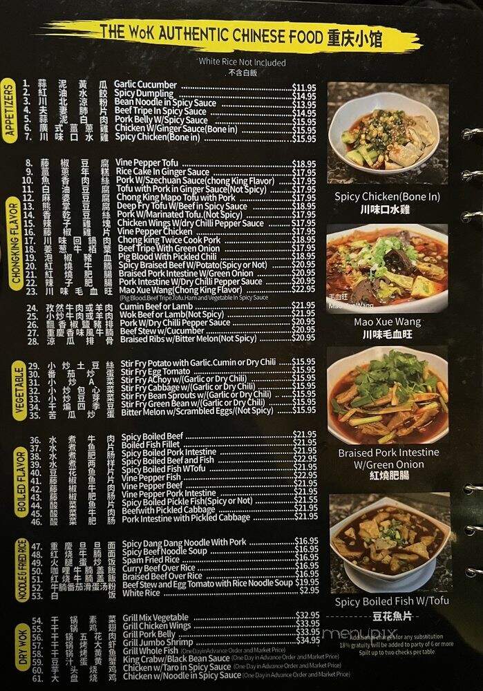 Wok Chinese Cuisine Restaurant - Reno, NV menu_pic