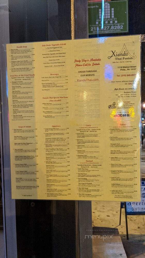Xiandu Thai - Philadelphia, PA menu_pic