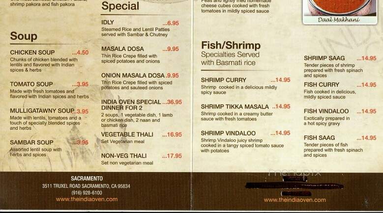 India Oven - Citrus Heights, CA menu_pic