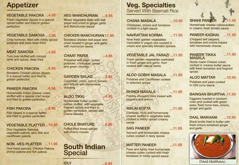 India Oven - Citrus Heights, CA menu_pic