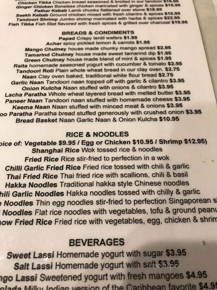Cotillion - Jericho, NY menu_pic