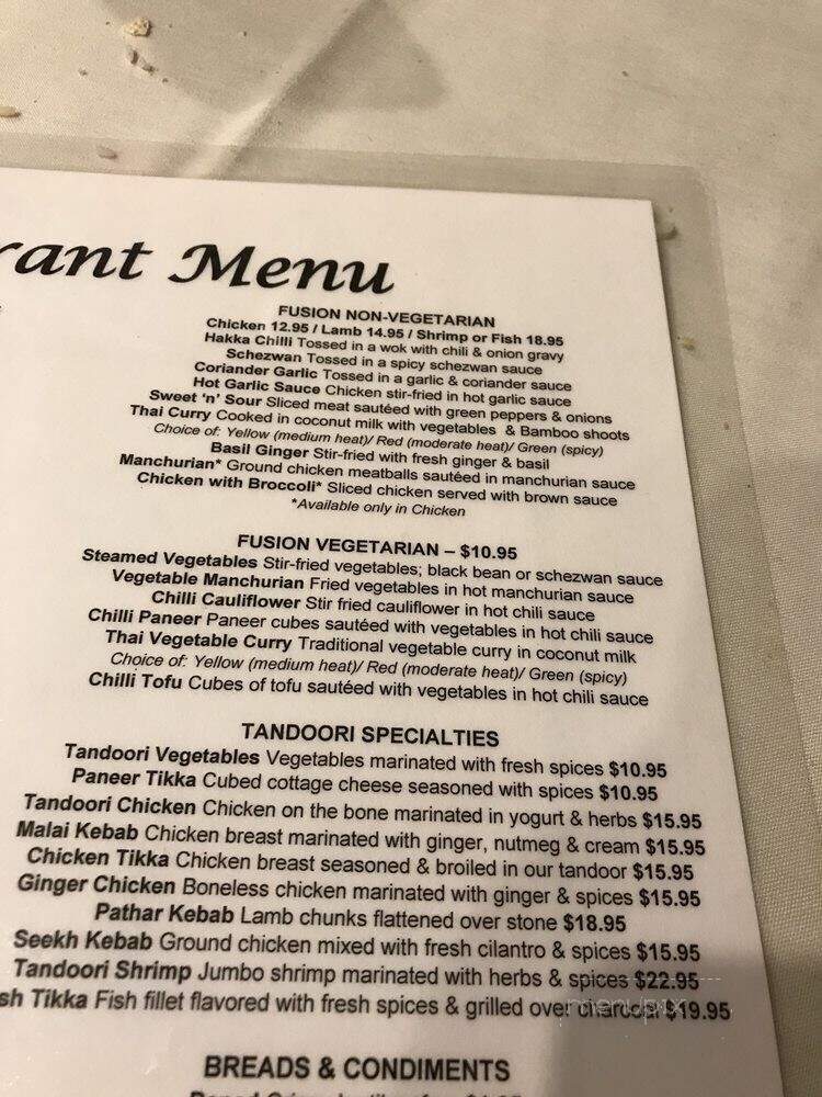Cotillion - Jericho, NY menu_pic