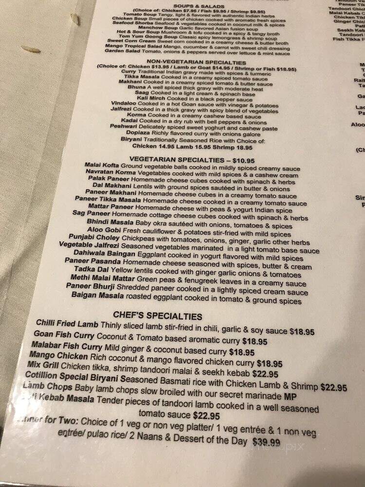 Cotillion - Jericho, NY menu_pic