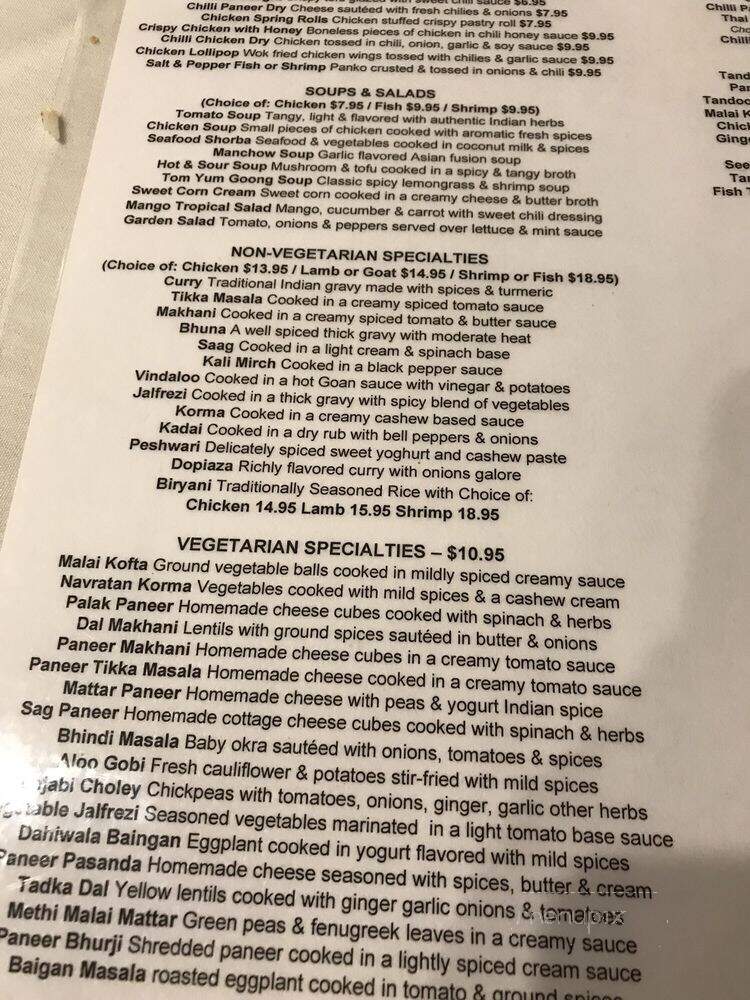 Cotillion - Jericho, NY menu_pic