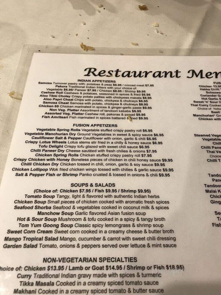 Cotillion - Jericho, NY menu_pic