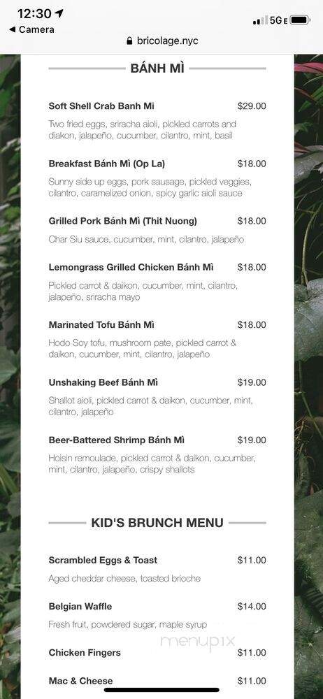 Bricolage - Brooklyn, NY menu_pic