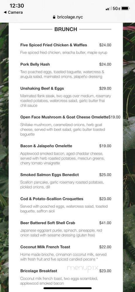 Bricolage - Brooklyn, NY menu_pic