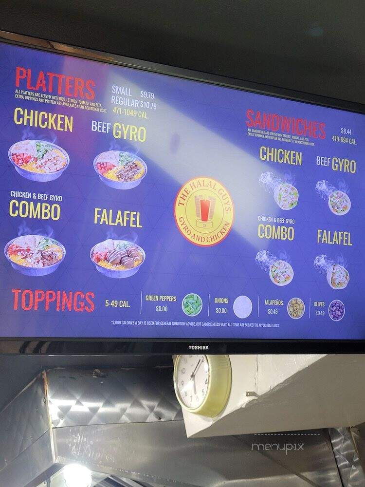 The Halal Guys - New York, NY menu_pic