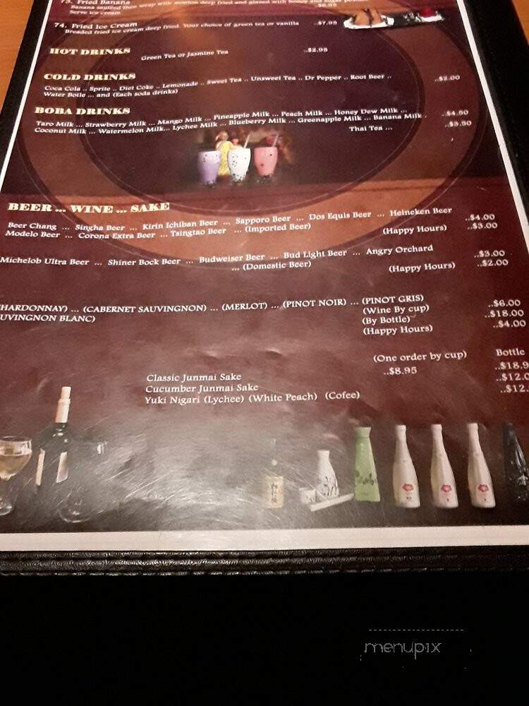 Dahlia Thai Cuisine - San Antonio, TX menu_pic