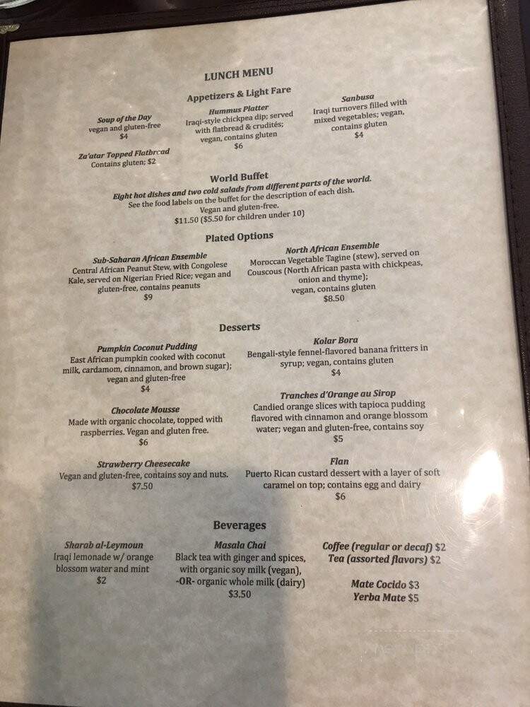 Upohar - Lancaster, PA menu_pic