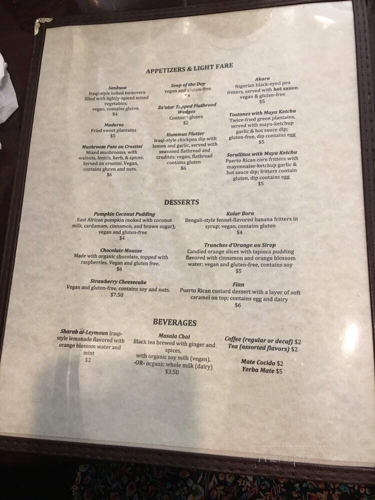 Upohar - Lancaster, PA menu_pic
