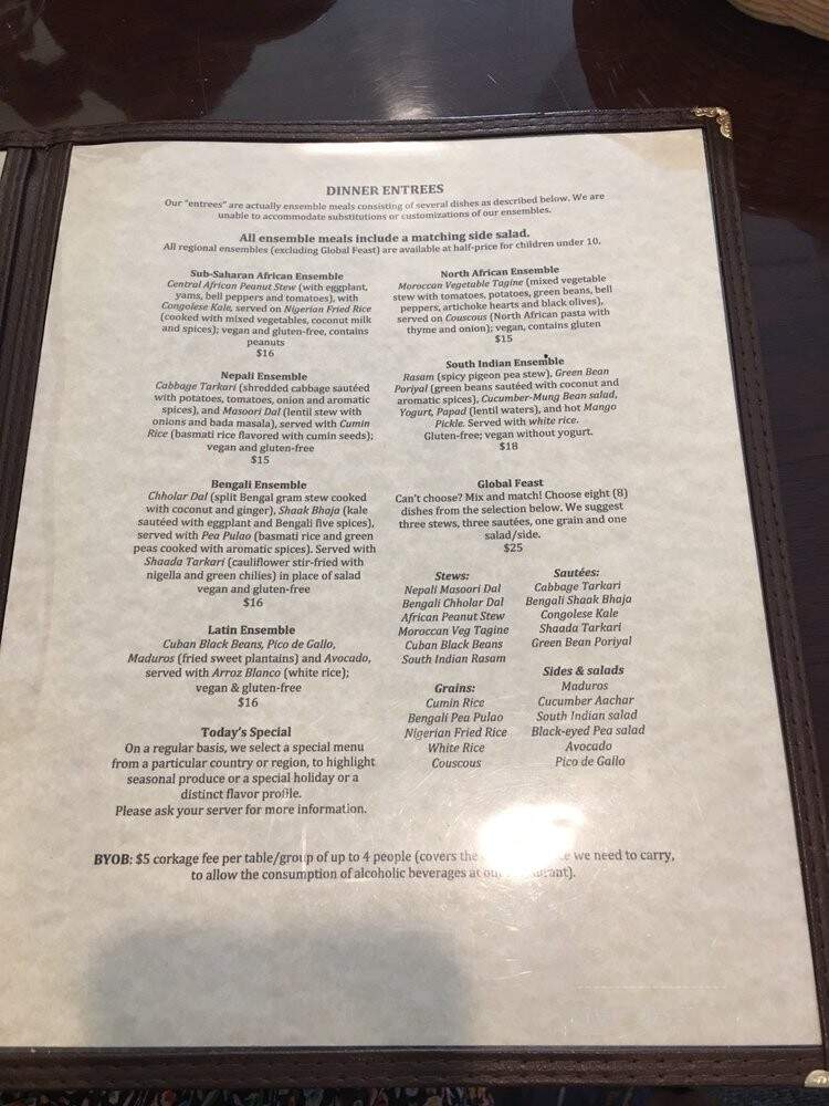 Upohar - Lancaster, PA menu_pic