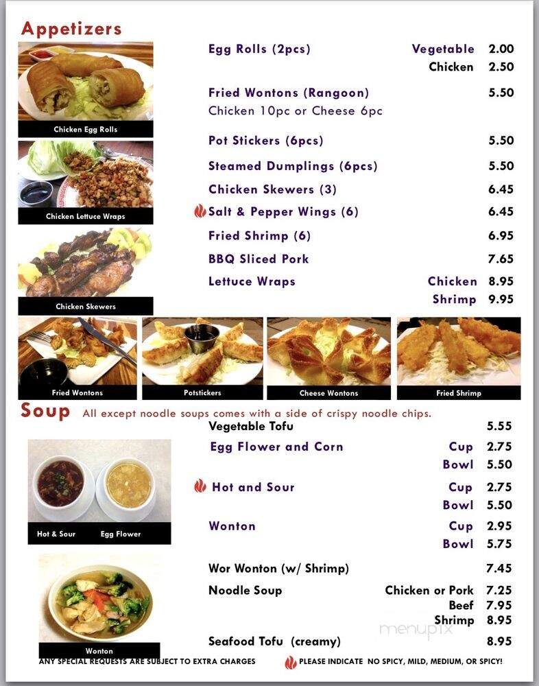 Tasty China - North Las Vegas, NV menu_pic