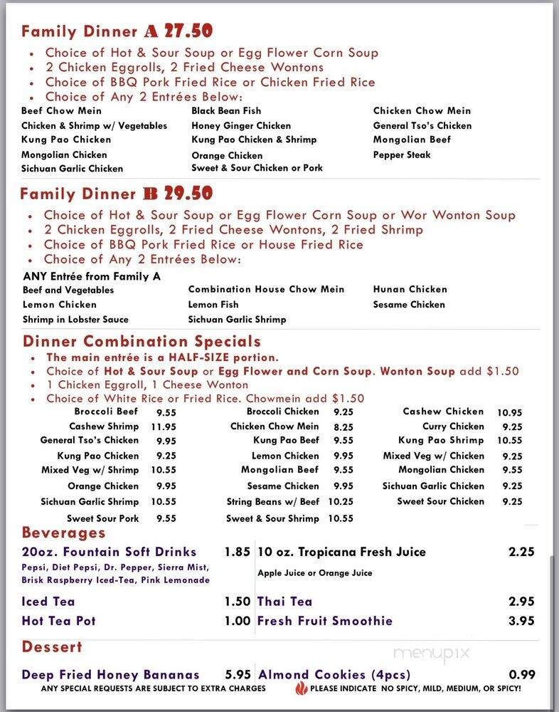 Tasty China - North Las Vegas, NV menu_pic