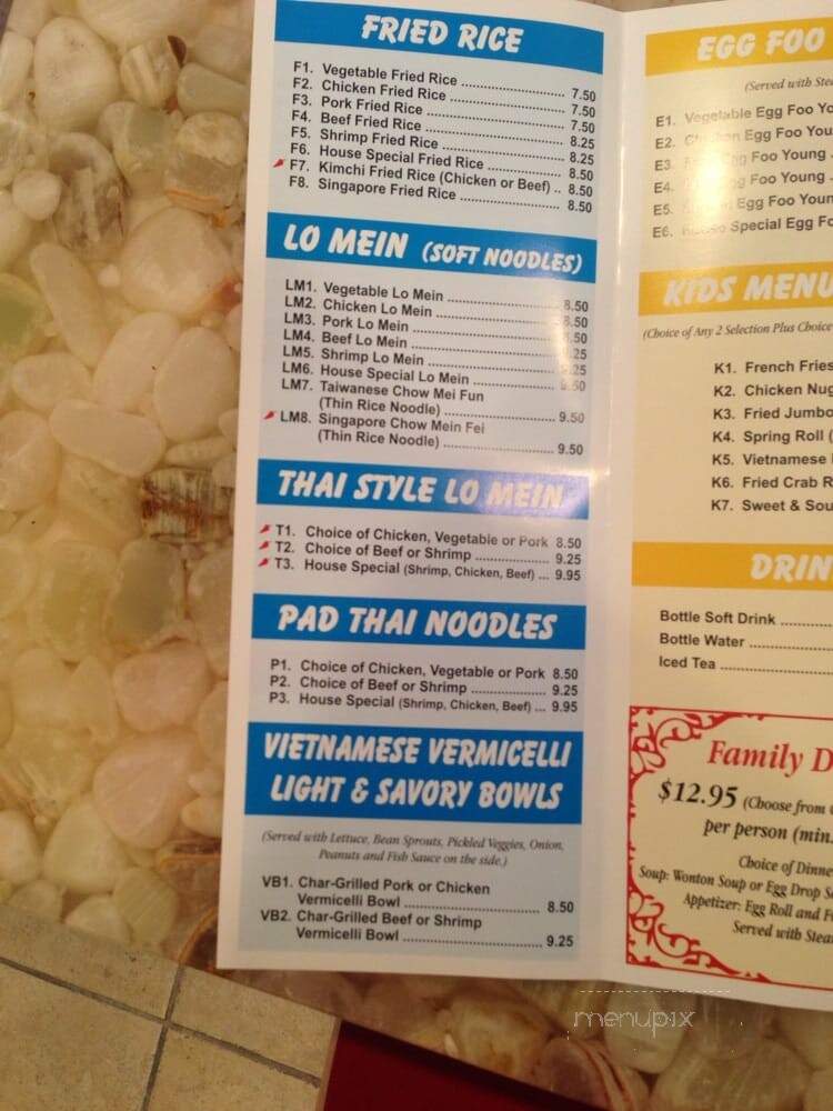 Taste of Asia Asian Cuisine - Cypress, TX menu_pic
