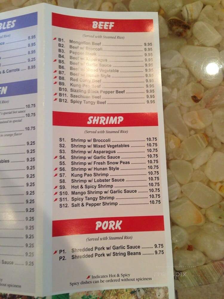 Taste of Asia Asian Cuisine - Cypress, TX menu_pic