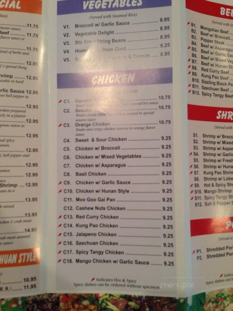 Taste of Asia Asian Cuisine - Cypress, TX menu_pic