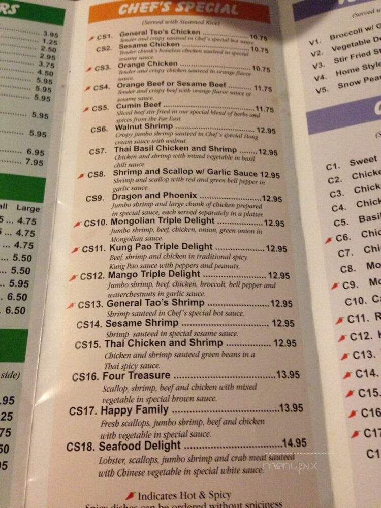 Taste of Asia Asian Cuisine - Cypress, TX menu_pic