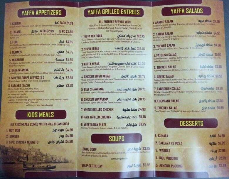 menu_pic