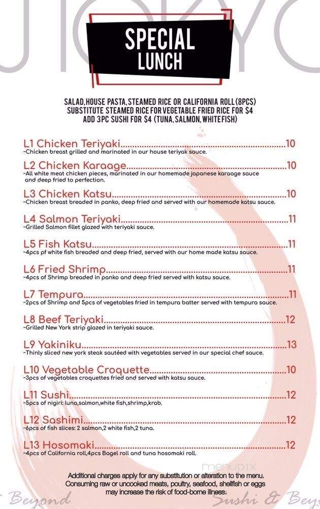 J Tokyo Sushi & Beyond - Miami, FL menu_pic