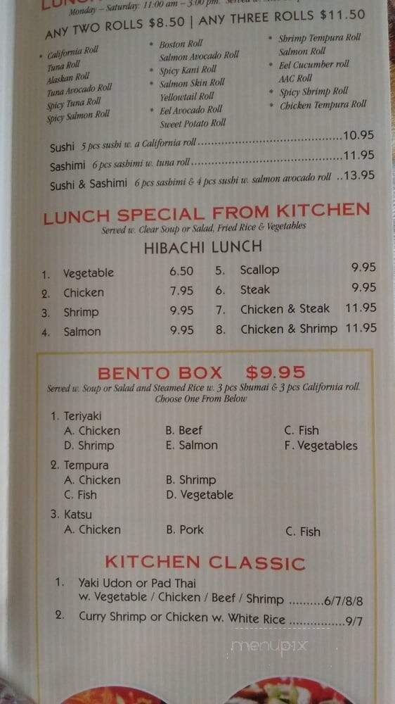 Karaku - Seymour, CT menu_pic