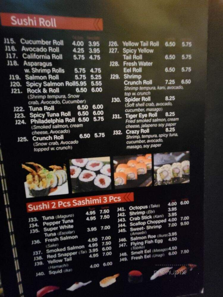 menu_pic