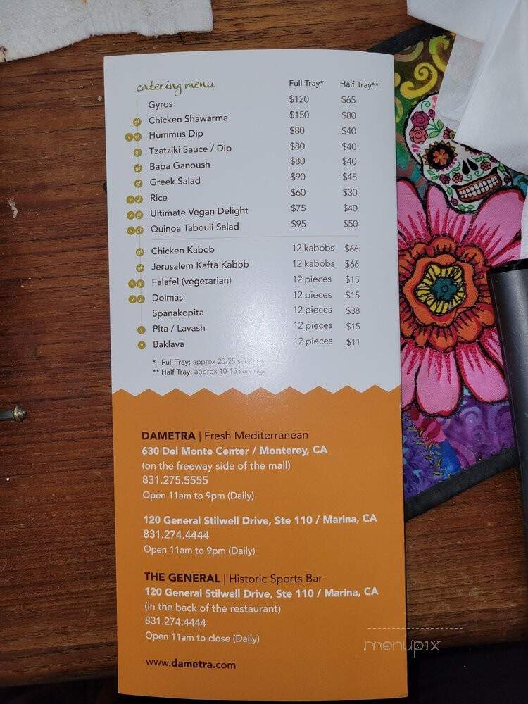 Dametra Fresh Mediterranean - Monterey, CA menu_pic
