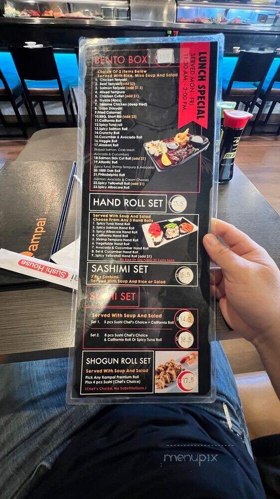 Kampai Sushi House - Los Alamitos, CA menu_pic