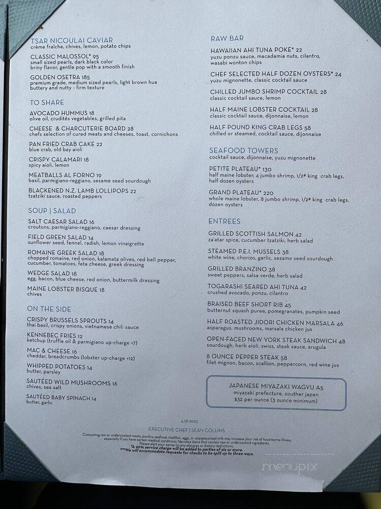 Salt - Marina Del Rey, CA menu_pic