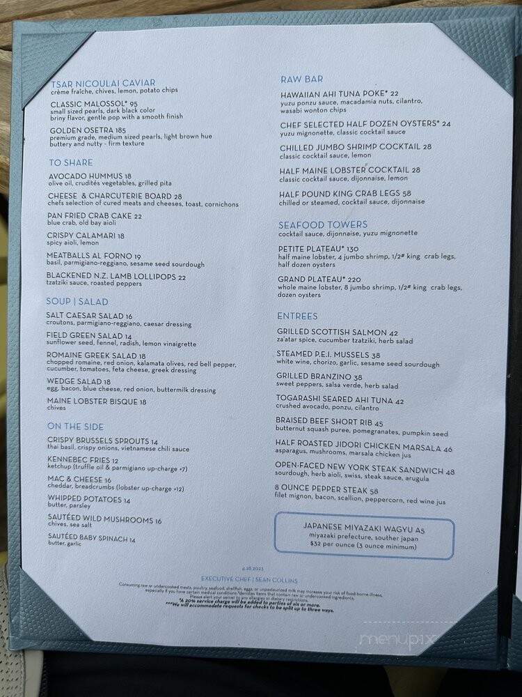 Salt - Marina Del Rey, CA menu_pic