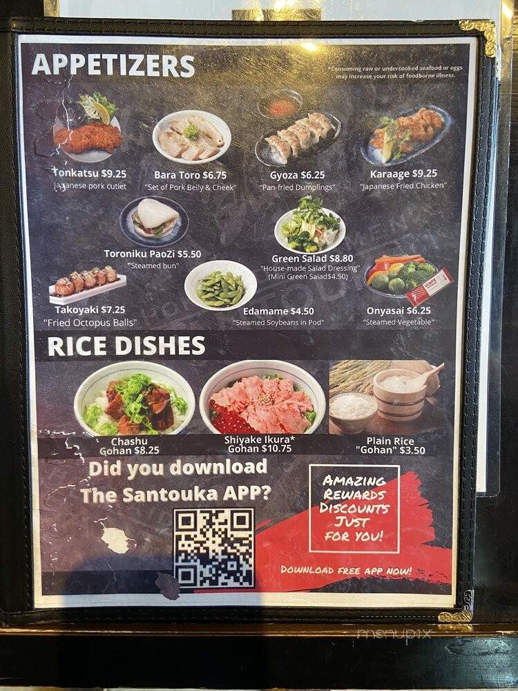 Santouka - Cambridge, MA menu_pic