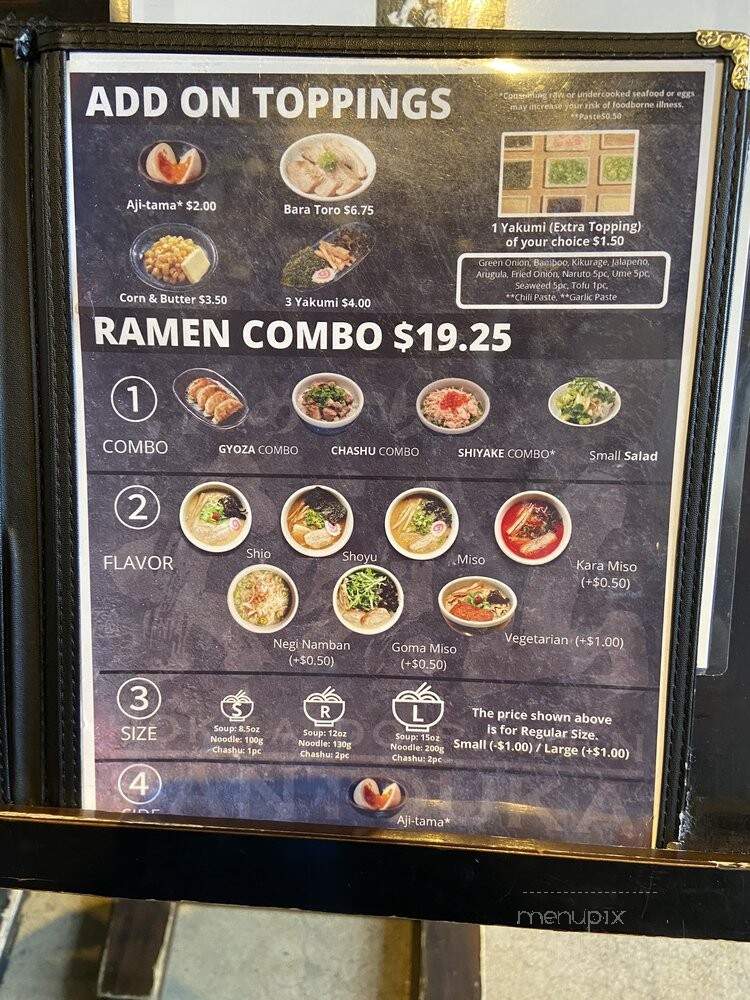 Santouka - Cambridge, MA menu_pic