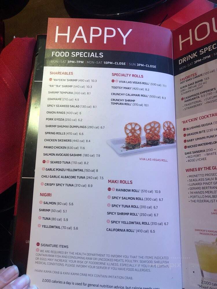 Ra Sushi Bar Restaurant - Dallas, TX menu_pic
