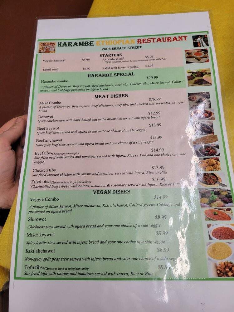 Harambe Ethiopian Restaurant - Columbia, SC menu_pic