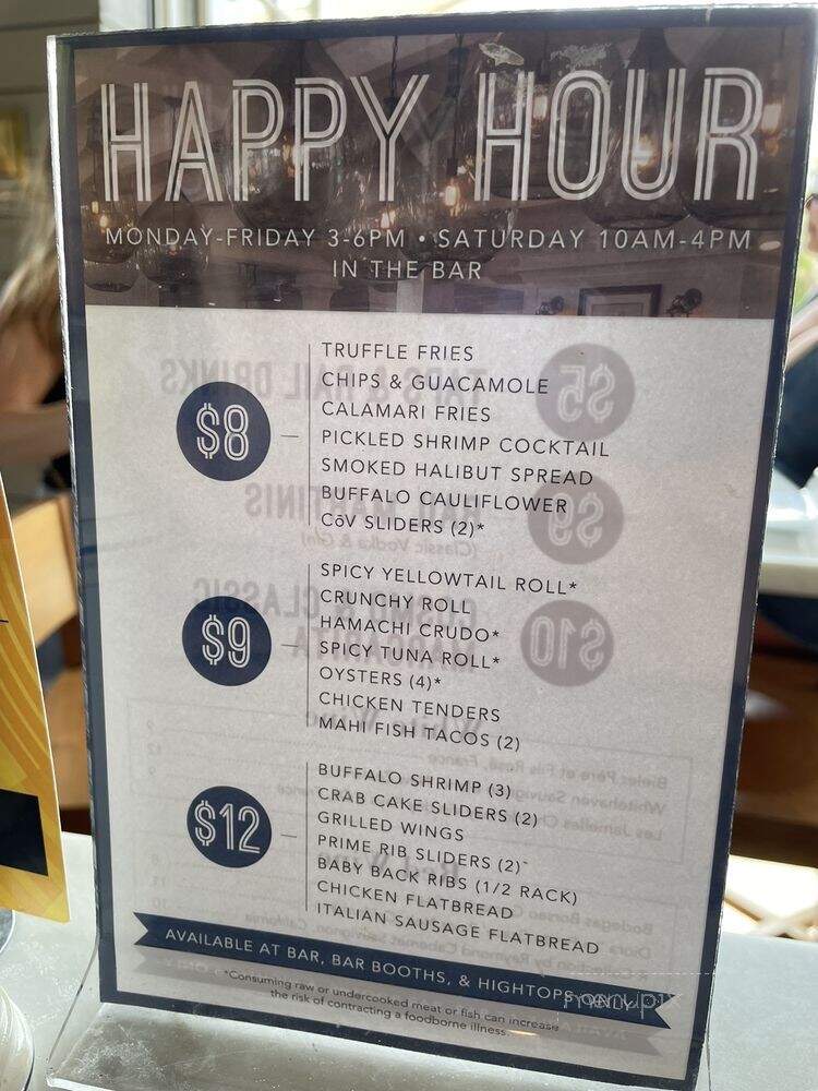 Cov - Wayzata, MN menu_pic