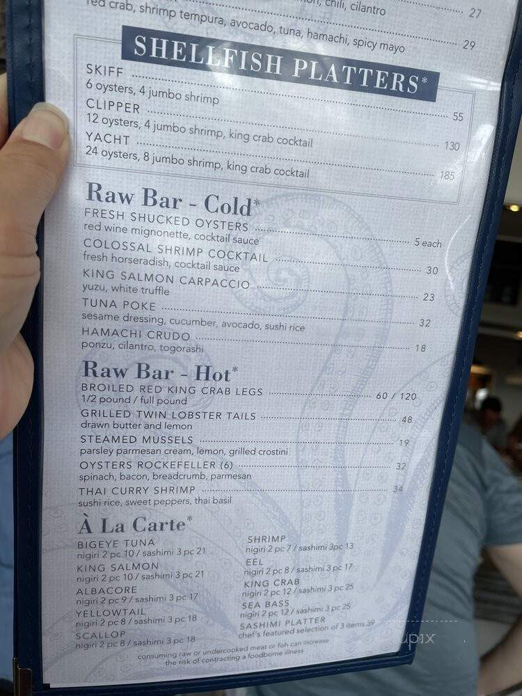 Cov - Wayzata, MN menu_pic