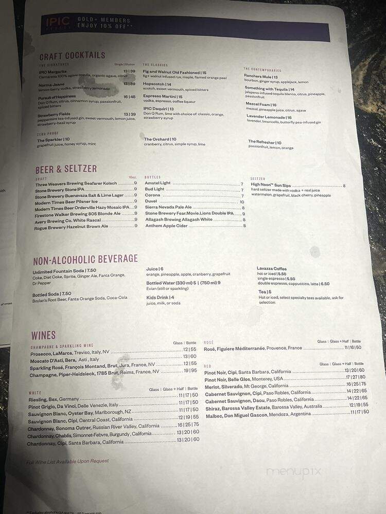 Tanzy - Los Angeles, CA menu_pic