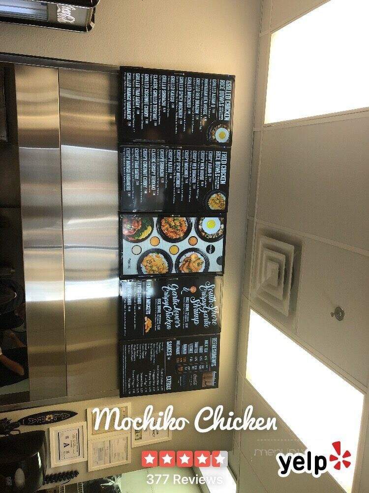 Mochiko Chicken - Las Vegas, NV