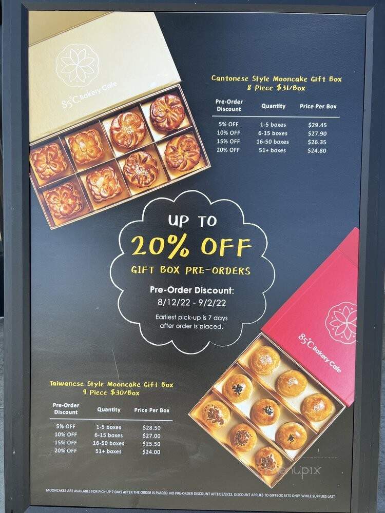 85c Bakery Cafe - San Diego, CA