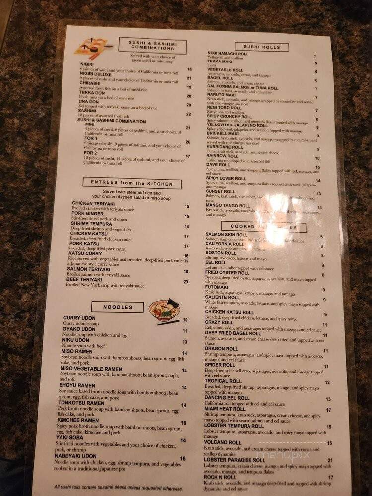 Mikan Japanese Restaurant - Pembroke Pines, FL menu_pic