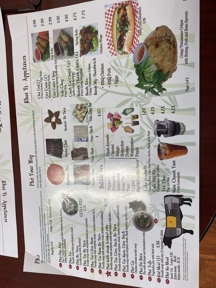 Pho 7 Simmering Soup - Kent, WA menu_pic