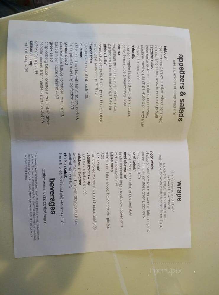 Noor Mediterranean Grill - Somerville, MA menu_pic
