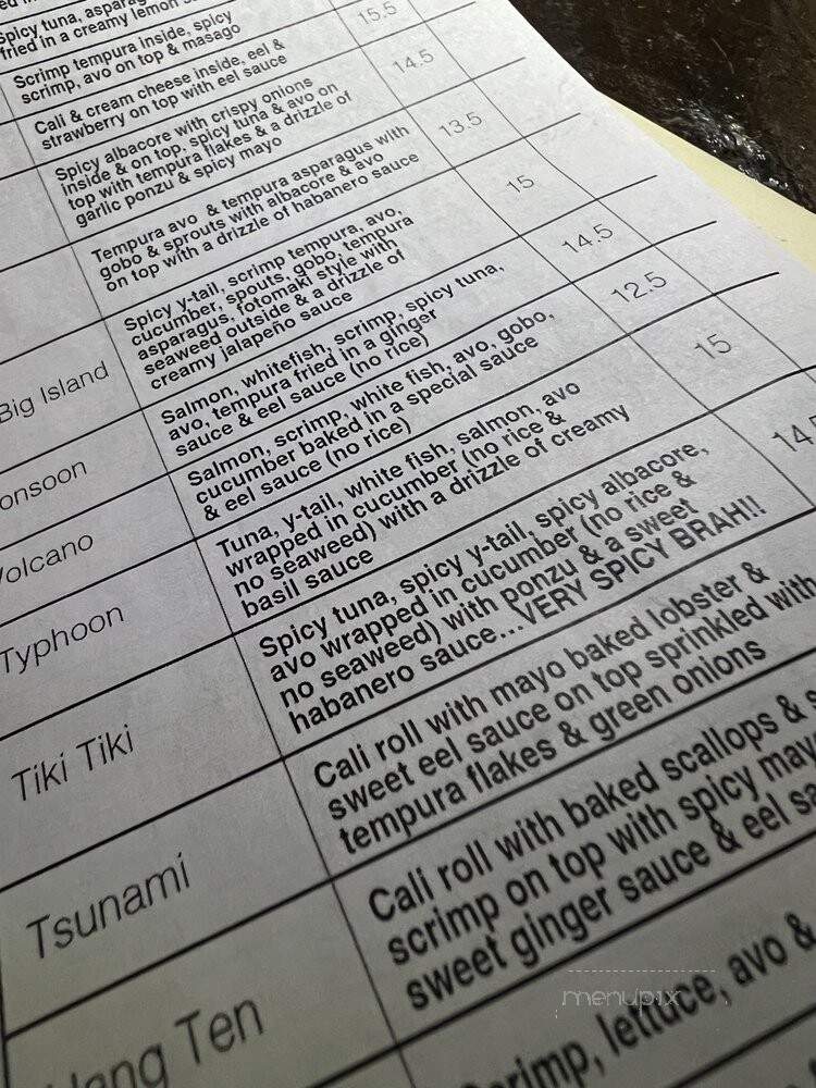 Kahuna Tiki - North Hollywood, CA menu_pic