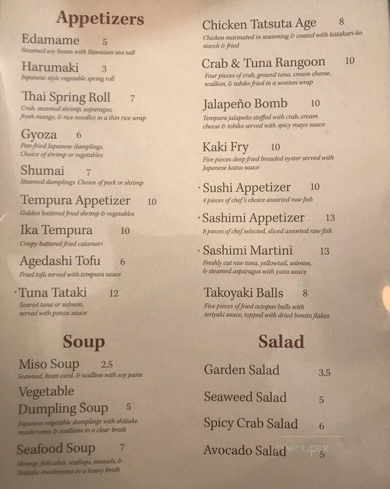 Sake-Sushi - Black Mountain, NC menu_pic