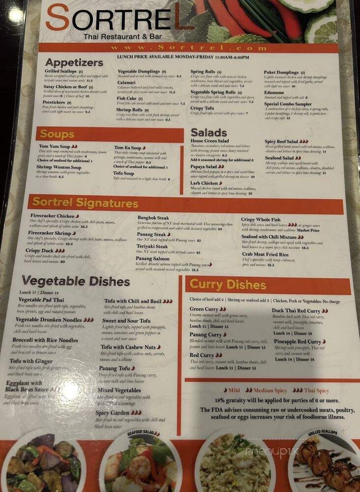 Sortrel - Sterling, VA menu_pic